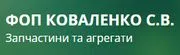 Фреза червячная модульная Р18 3"35"02"